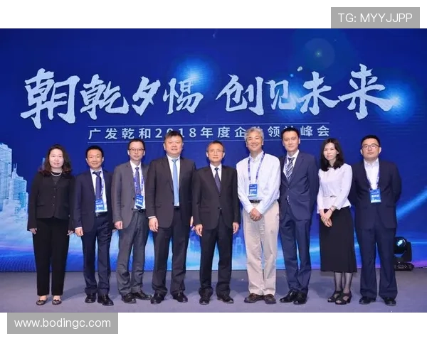 环球企业家杂志：洞察全球商业趋势与创新领袖如何塑造未来经济格局